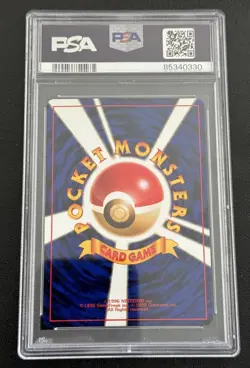 Pokemon TCG Charmander #4 Team Rocket Japanese PSA 8 (Rocket Gang) - Image 2