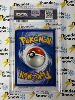 Meganum Holo 1st Edition #10 2000 Pokemon Neo Genesis PSA 9 - Image 2