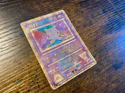 Pokemon TCG Ancient Mew Reverse Holo Movie Promo (2000) NM VERY NICE!! - Image 2