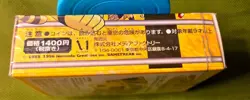 Japanese Pokemon Kuchiba City Gym Lt. Surge 1995-1996 New Sealed - Image 4