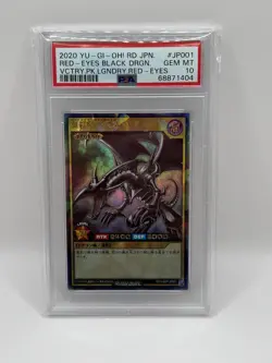 2020 YU-GI-OH! JAPANESE RD LEGENDARY RED-EYES BLACK DRAGON #JP-JP001 PSA 10 MINT - Image 1