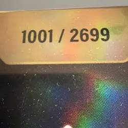 Wonders of the First Existence Booster Box 1001/2699, unsealed and empty box - Image 3