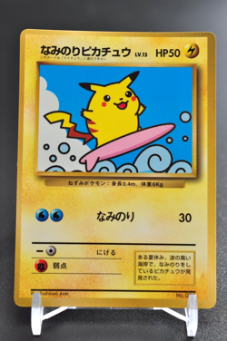 Surfing Pikachu Japanese Pokemon card Nintendo PromoRegular Normal No.025 - Image 1