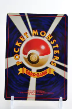 Ampharos No.181 Neo Genesis Set Rare Holo Pokemon Japanese Card Vintage - Image 2