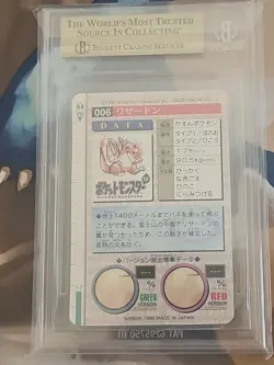 BGS 9.5 Charizard Prism Carddass Vending Red Bandai #6 1996 JP Pokemon Card - Image 2