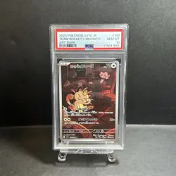 PSA10 Team Rocket's Meowth&Persian SV10 109 SV6a 075 Sequential# Pokemon Card - Image 2