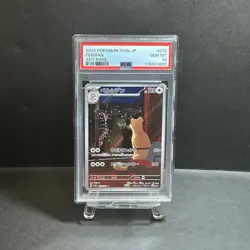 PSA10 Team Rocket's Meowth&Persian SV10 109 SV6a 075 Sequential# Pokemon Card - Image 4