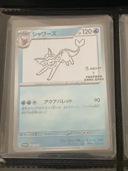 Yu Nagaba Eevee’s Promo Complete Set Of 9 Pokemon Card Japanese - US SELLER - Image 2