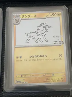 Yu Nagaba Eevee’s Promo Complete Set Of 9 Pokemon Card Japanese - US SELLER - Image 3