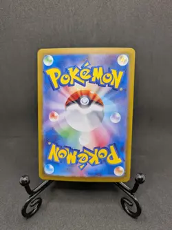 Pokemon TCG Wild Force Gastly Card 80/71 (Japanese) NM-M - Image 2