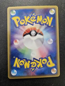 Pokemon Japanese Mysterious Mountains e-Series Delibird 035/088 NEAR MINT - Image 2