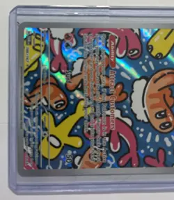 Pokemon TCG TATSUGIRI 186/167 Twilight Masquerade- NM/M 🔥 - Image 4