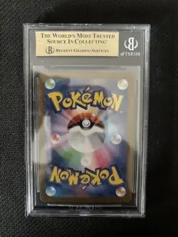 2024 Pokemon Wild Force Japanese Gengar EX SR BGS 9.5 True Gem Mint Very low pop - Image 2