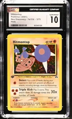 CGC Gem Mint 10 Hitmontop 1st Edition 3/75 - Neo Discovery (2001) Pokemon - Image 1