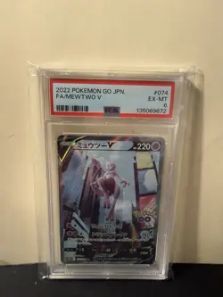 Mewtwo V 074/071 S10b: Pokemon GO Holo (Japanese) - Image 1