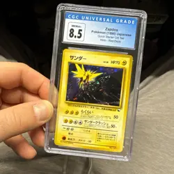 Zapdos Pokemon Japanese 1998 Quick Gift Set Holo- Red Deck - Image 1