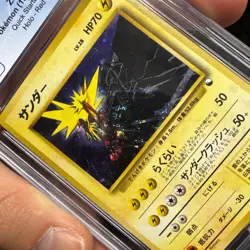 Zapdos Pokemon Japanese 1998 Quick Gift Set Holo- Red Deck - Image 3