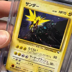 Zapdos Pokemon Japanese 1998 Quick Gift Set Holo- Red Deck - Image 5