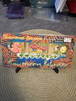 NEW FACTORY SEALED 1998 JAPANESE POKEMON SOUTHERN ISLANDS TROPICAL ISLAND JUNGLE - Image 1