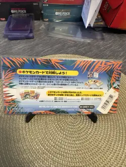 NEW FACTORY SEALED 1998 JAPANESE POKEMON SOUTHERN ISLANDS TROPICAL ISLAND JUNGLE - Image 4