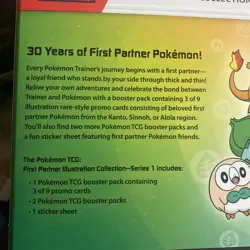 Pokemon TCG *First Partner Illustration Collection Box * Series 1 - BRAND NEW ✅ - Image 3