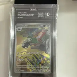 Pokemon Lairon Art Rare Holo Sv: Mask of Change 111/101 110HP Japanese TAG 10 - Image 1