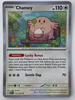 Pokemon 151 Singles - You Pick - Pikachu Gengar Eevee Mewtwo NM/LP Free Ship 3+ - Image 5