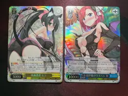 Weiss Schwarz Fujimi Fantasia Bunko Vampire Ninja SR & Mai SR Foil Cards - Image 1