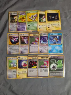 1997 Rocket Gang Pokemon Card Lot Of 15 Japanese - Image 1