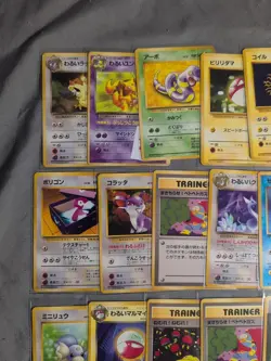 1997 Rocket Gang Pokemon Card Lot Of 15 Japanese - Image 2