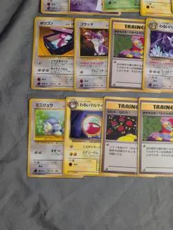 1997 Rocket Gang Pokemon Card Lot Of 15 Japanese - Image 5