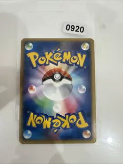 Gliscor Lv. 42 Holo DPBP#264 DP5 Pokemon Card Cry from the Mysterious (B) - Image 2