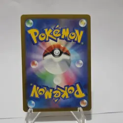 Pokemon TCG Pikachu Sv2a Card 151 025/165 Regular Japanese Common Basic - Image 2