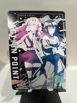 Union Arena: Demon Slayer Vol 2 - Action Point Card (AP02) - UEX05BT/KMY-3-AP02 - Image 1