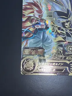 SS3 Gotenks UGM9-070 Super Dragon Ball Heroes Card Japanese NM - Image 5