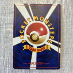 Hitmonlee No. 106 1997 Fossil Holo Japanese Pokemon Card LP - Image 2