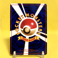 Pokemon Card Japanese【Vulpix】No.037 Glossy Vending Series Promo Old Back - Image 4