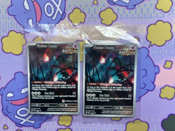 Flutter Mane SVP 097 Black Star Promo Pokemon Center Stamped Card - Set of 2 - Image 1