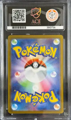 Pokemon Cards ACE 10 Team Rocket's Mewtwo EX 130/098 Japanese - Image 2