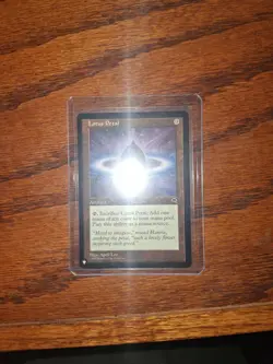 MTG Retro Lotus Petal - Image 3