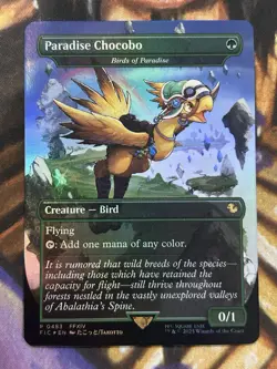 Foil Paradise Chocobo Birds of Paradise (Borderless) #483 MTG Final Fantasy - NM - Image 1