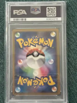 2010 POKEMON JAPANESE REVIVING LEGENDS | 1ST EDITIONRAIKOU & SUICUNE LEGEND-HOLO - Image 2