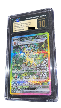 Pokemon - Leafeon ex - CGC PRISTINE 10 - 2024 Terastal Festival ex / sv8a - SAR - Image 1