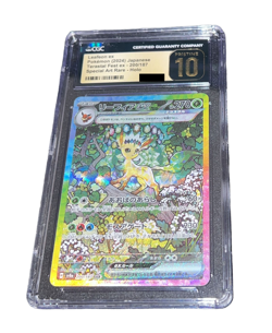 Pokemon - Leafeon ex - CGC PRISTINE 10 - 2024 Terastal Festival ex / sv8a - SAR - Image 3