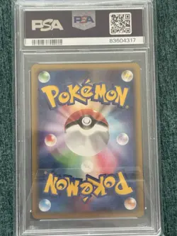 2010 POKEMON JAPANESE REVIVING LEGENDS | 1ST EDITIONRAIKOU & SUICUNE LEGEND-HOLO - Image 2