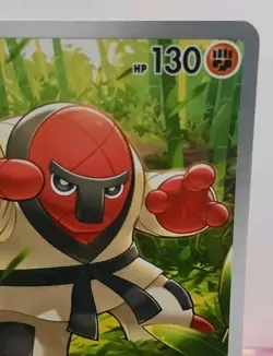 Throh 128/086 Pokemon Black Bolt Holo Illustration Rare NEAR MINT - Image 3