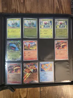 ⭐ Pokemon 151 Japanese near complete Master set Psa 9 Charizard NO MASTERBALLS! - Image 4