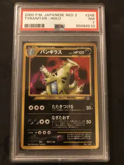 Pokemon PSA 7 NM Tyranitar Japanese Neo 2 Discovery Holo #248 - Image 1