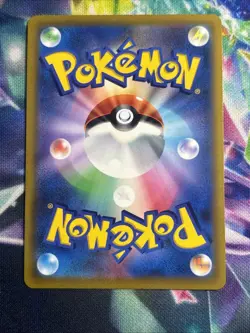 RADIANT GRENINJA 033/172 K S12A VSTAR UNIVERSE POKEMON JAPANESE HOLO NM - Image 2