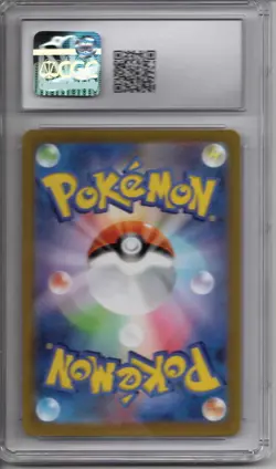 Pokemon TCG - Charizard V SAR (JP) - VSTAR Universe - #211/172 - GEM MINT CGC 10 - Image 2